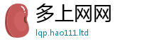 77777788888王中王正版除777888精准管家婆四肖